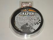  Готовые комплекты для HONDA-motovitrina