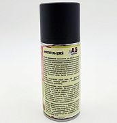 Очистители мотоцепей-motovitrina