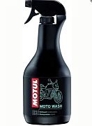 Мотошампуни-motovitrina