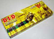 Цепи 525-motovitrina