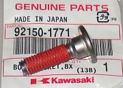 Болты крепления тормозных дисков для мотоциклов-motovitrina