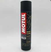 Обезжириватели-motovitrina